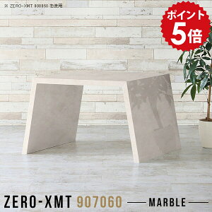 PCfXN 70 p\RfXN 90cm ȃXy[X p\Re[u ItBXe[u  ItBXfXN ֊ }[u e[u { fXN 嗝Ε ڎ rO{[h 2lp c