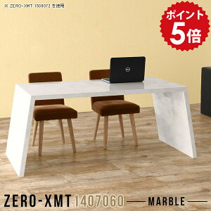 Z^[e[u \t@[ɍe[u  ڃe[u rOe[u fXN   JtFe[u _CjOe[u }[u 60 傫 R[q[e[u He[u