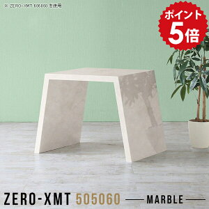 �\�t�@�ɍ��� �e�[�u�� �d�b�� ����I �m�� 60 ���� �n�C�^�C�v �f�X�N �I�t�B�X �}�[�u�� �T�C�h�f�X�N �ԑ� ���� �嗝�Ε� ���ʎd�グ �I �v�����^�[�� �Z���^�[�e�[�u�� �T���� ���r���O�{