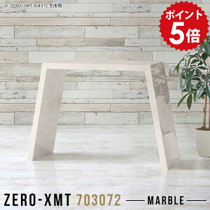 XfXN Xe[u e[u ^ fXN p\RfXN X  R\[ AeB[N TChe[u CN ϑ hbT[ R\[fXN  TCh{[h 