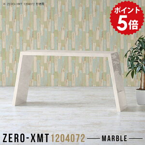 JtFe[u nCe[u t 120 tJE^[ HX Y o[JE^[e[u }[u [NfXN rOe[u  e[u eB[e[u k JtF o[e[u