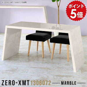 ItBXe[u ItBX[Ne[u ItBXfXN  Ɗ [Ne[u p\RfXN p\Re[u  k _CjOe[u 2l _ Ƒ 60cm }[u