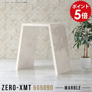 JE^[ p\RfXN 60cm p\Re[u X^fBOe[u ItBXe[u JE^[e[u ItBXfXN nCe[u  }[u RpNg te[u