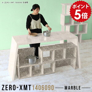 Lb`JE^[ JE^[e[u te[u Lb`e[u e[u  90cm Ԏd؂ }[u GO[NeBue[u JE^[ JtF JtFe[u 嗝Ε 