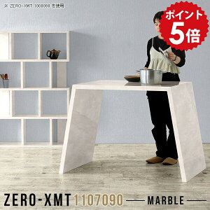 JtFe[u X^fBOfXN tJE^[ rOe[u  90cm 70cm X^fBOe[u [Ne[u  e[u }[u eB[e[u JtF nCJE^