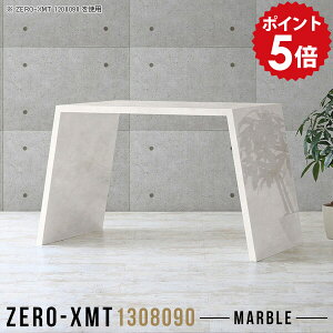 nCJE^[ nCe[u X^fBOfXN o[e[u Lb`e[u Ƒ 90cm nCJE^[e[u d o[JE^[e[u GO[NeBue[u 嗝