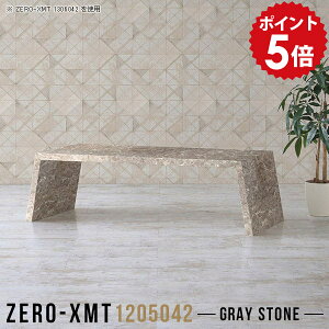 I[vbN  [ ^ [e[u 120cm  e[u  120 Z^[e[u  嗝Ε O[ EbhbN I m 1i TCh{[h X }`e[u 1