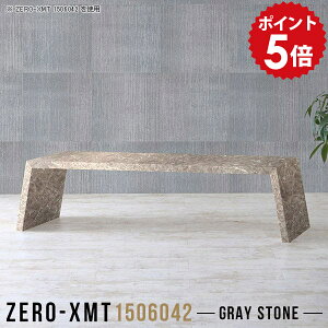 p\RfXN PCfXN 150cm [Ne[u fXN p\Re[u  [e[u  rOe[u 傫 150cm ItBXfXN Z^[e[u  O[ 60cm 傫 