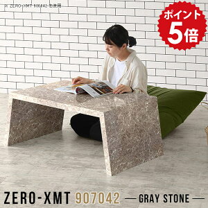 bN p\RfXN 90cm [^Cv ȃXy[X [I R\[fXN  90  Z^[e[u  l炵 t[bN [e[u ؍CeA O[ TCh