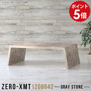 I[vbN  I m [e[u 120cm  e[u 120 Z^[e[u  嗝Ε EbhbN O[ fBXvCbN 1i rO{[h _ VFt 