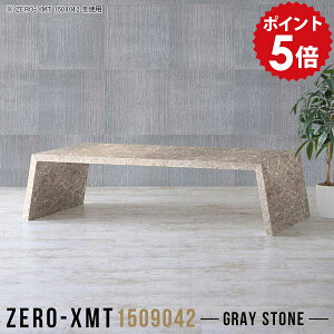 [^Cv 150cm [fXN  [e[u  rOe[u 傫TCY 傫 150cm  150 傫 ԑ O[ TChe[u iCge[u fXN \t@TChe[