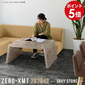 [e[u 嗝Ε a_  rOe[u  Z^[e[u [fXN  70  וu O[ iCge[u ԑ  I m a [I r