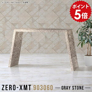 R\[ e[u  CN ϑ   R\[fXN ^ Ƒ hbT[ O[ TChe[u 90 Xe[u TCh{[h 嗝Ε e@ p\RfXN 90cm 