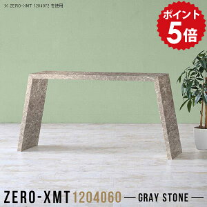 JtFe[u lp Z^[e[u ڃe[u R[q[e[u _CjOe[u  e[u \t@ 120 ~[eBOe[u Ԏd؂ O[ X \t@e[u 