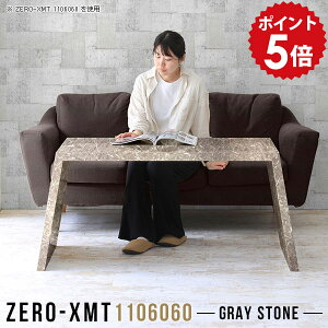 EbhbN [ { ce[u  110 ڎ JtFe[u  fBXvCbN O[ bN I m a 1i rO{[h _ VFt 1i fXN Z