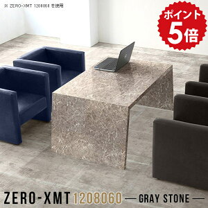 fXN PCfXN p\RfXN p\Re[u 120  ItBXe[u ItBXfXN ׋ O[ c { t[e[u 2lp ce[u  JtFe[u y