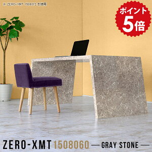 PCfXN p\RfXN 150cm p\Re[u ItBXƋ fXN Ⴂ 傫  ItBXe[u ItBXfXN O[ Ƒ [Ne[u M[ [{[h 2lp 80cm y