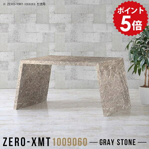 p\Re[u PCfXN p\RfXN 100cm  ItBXe[u ItBXfXN O[ p\R fXN ~ϔ cpe[u 90cm t[e[u 2lp ce[u c