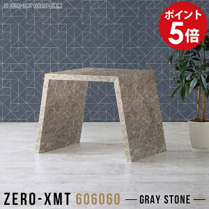 [ e[u 60 p\Re[u [fXN TChfXN [^Cv  O[  PCfXN TChe[u 60cm t[bN Ƒ I m a iCge[u r