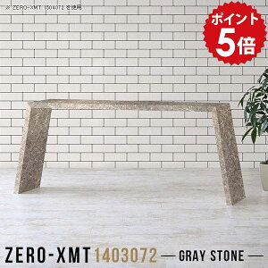 XfXN Xe[u e[u ^ fXN p\RfXN ȃXy[X X  140 _CjOe[u e[u O[ bN t[bN Ƒ _ }`e[u 