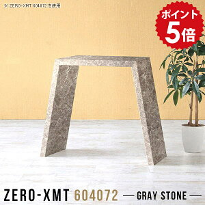 ItBXfXN PCfXN p\RfXN 60cm p\Re[u X  ItBXe[u _CjOe[u O[ H fXN { nCe[u ׋ ce[u 