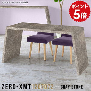 p\RfXN 120cm s70cm _CjOe[u 2l nC^Cv rOe[u JE^[e[u 2lp H He[u O[ 120 嗝Ε e[u JtFe[u Ƒ 