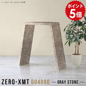 R\[e[u TCh{[h nCe[u R\[fXN tJE^[  u  ^ o[e[u Lb` O[ R\[ Xe[u TChe[u X