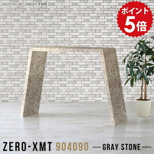 PCfXN JE^[ p\RfXN 90cm p\Re[u X^fBOe[u ItBXe[u JE^[e[u ItBXfXN O[ ֊ { fXN ׋ 2lp 