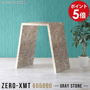 PCfXN JE^[ p\RfXN 60cm p\Re[u X^fBOe[u JE^[e[u Vv e[u fXN ItBXfXN ƃfXN [NfXN ƃe[u