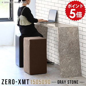 JE^[e[u 150cm ItBXe[u PCfXN p\RfXN p\Re[u X^fBOe[u Vv ItBXfXN JE^[ fXN ֊ O[ { tJE