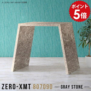 nCJE^[ JE^[ X^fBOe[u o[e[u Lb`JE^[ 90cm O[ d o[JE^[e[u { _CjO e[u ` nCJE^[e