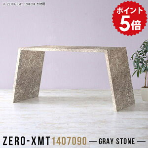 _CjOe[u JE^[e[u rOe[u o[e[u 傫 2lp He[u nC^Cv O[ te[u rO_CjO `e[u H yV14