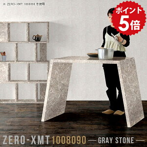 tJE^[ X^fBOe[u JE^[fXN Lb`JE^[  Ƒ 90cm _ fXN O[ nCJE^[ Lb` e[u JE^[ nCJE^[e[u