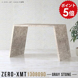 nCJE^[ X^fBOfXN o[e[u Lb`e[u Ƒ 90cm nCJE^[e[u O[ d o[JE^[e[u GO[NeBue[u fXN yV