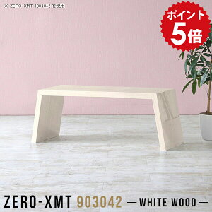 [^Cv RpNg [fXN [e[u  l炵 e[u  zCg  X \t@TChe[u TChe[u iCge[u  90 TChfXN  [ 