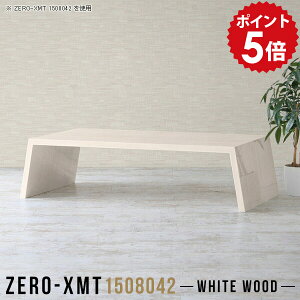 �p�\�R���e�[�u�� PC�f�X�N �p�\�R���f�X�N �I�t�B�X�e�[�u�� ���[�e�[�u�� �z���C�g �� ���� �V���v�� �Z���^�[�e�[�u�� �׋��� �ؖ� �傫�� ��� �f�X�N �a�� �J�t�F ���{�� ���[�{�[�h 2�l