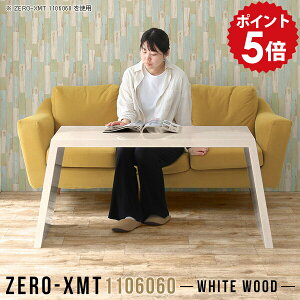 EbhbN [ { ce[u  110 ڎ JtFe[u 60 fBXvCbN zCg ؖ bN rO{[h  _ }`e[u VFt 1i ze fXN 