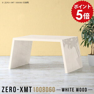 fXN PCfXN p\RfXN p\Re[u 100cm  ItBXe[u nCe[u _ ItBXfXN ؖ ׋ JtF { t[e[u ʎdグ 2lp R\[