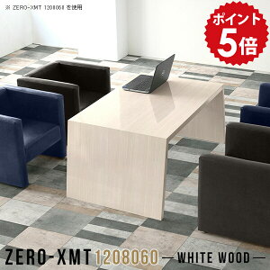 fXN PCfXN p\RfXN p\Re[u 120  ItBXe[u nCe[u ItBXfXN ׋ ؖ c { t[e[u ʎdグ 2lp ce[u 