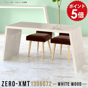 ItBXe[u ItBXfXN Ɗ [Ne[u  PCfXN p\RfXN ؖ p\Re[u  _CjOe[u  Y _ Ƒ 60cm ؖڒ fXN {