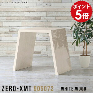 TChe[u ~jfXN TChfXN  _CjO ԑ RpNge[u TChbN ~jbN t[X^h  db  a ؖ nCe[u fBXvC