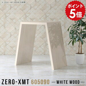 PCfXN JE^[ p\RfXN 60cm p\Re[u X^fBOe[u  ItBXe[u JE^[e[u Vv ItBXfXN ؖ RpNg te[u 