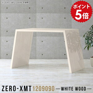 o[JE^[e[u nCe[u X^fBOe[u tJE^[ Lb`JE^[  Ƒ 120 90cm ؖ _ d JE^[fXN ce[u nCJE^