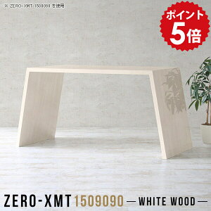 ItBXfXN PCfXN p\RfXN p\Re[u X^fBOe[u  ItBXe[u JE^[e[u  傫 ؖ 傫 tJE^[ fXN 90cm 