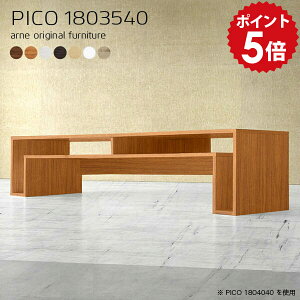 er i { er{[h 180 [{[h 180cm rO[  zCg ^ X ^ 55^ 50^ tv{[h tv k [  rt rO{[h erbN Y 