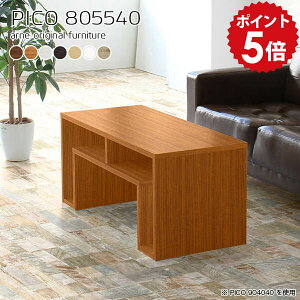 rOe[u Z^[e[u [ RpNg [e[u  e[u Vv k ~je[u ؐ ~j It 80cm JtFe[u F zCg uE \t@[e[u