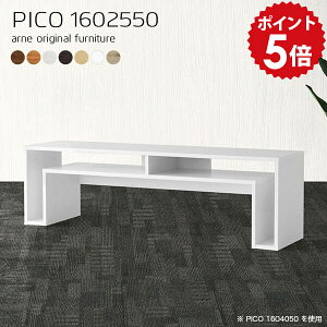 [e[u rOe[u  ؐ Z^[e[u rO [  50cm 傫 l zCg    Xe[u ^ X e[u I It p\R 