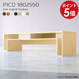 er{[h k  er ^ 180 [{[h 180cm i  zCg [e[u 50cm 180Z` X ^ 55^ 50^ tv{[h Q[@[ Q[@ [ tv Y X