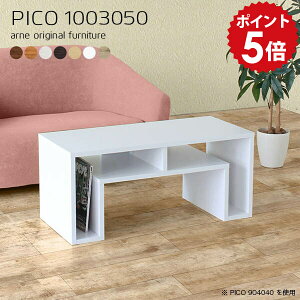 [e[u 50cm rOe[u [ Z^[e[u zCg  k \t@obNVFt   ؐ  \t@[e[u \t@e[u l炵 ڃe[u