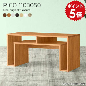 rOe[u [ [e[u 50cm 傫  Vv JtFe[u zCg Z^[e[u  \t@[e[u ؐ ڃe[u R[q[e[u k \t@